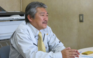 株式会社　田中工業