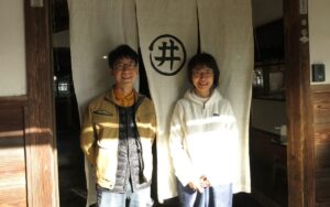 株式会社松井機業場