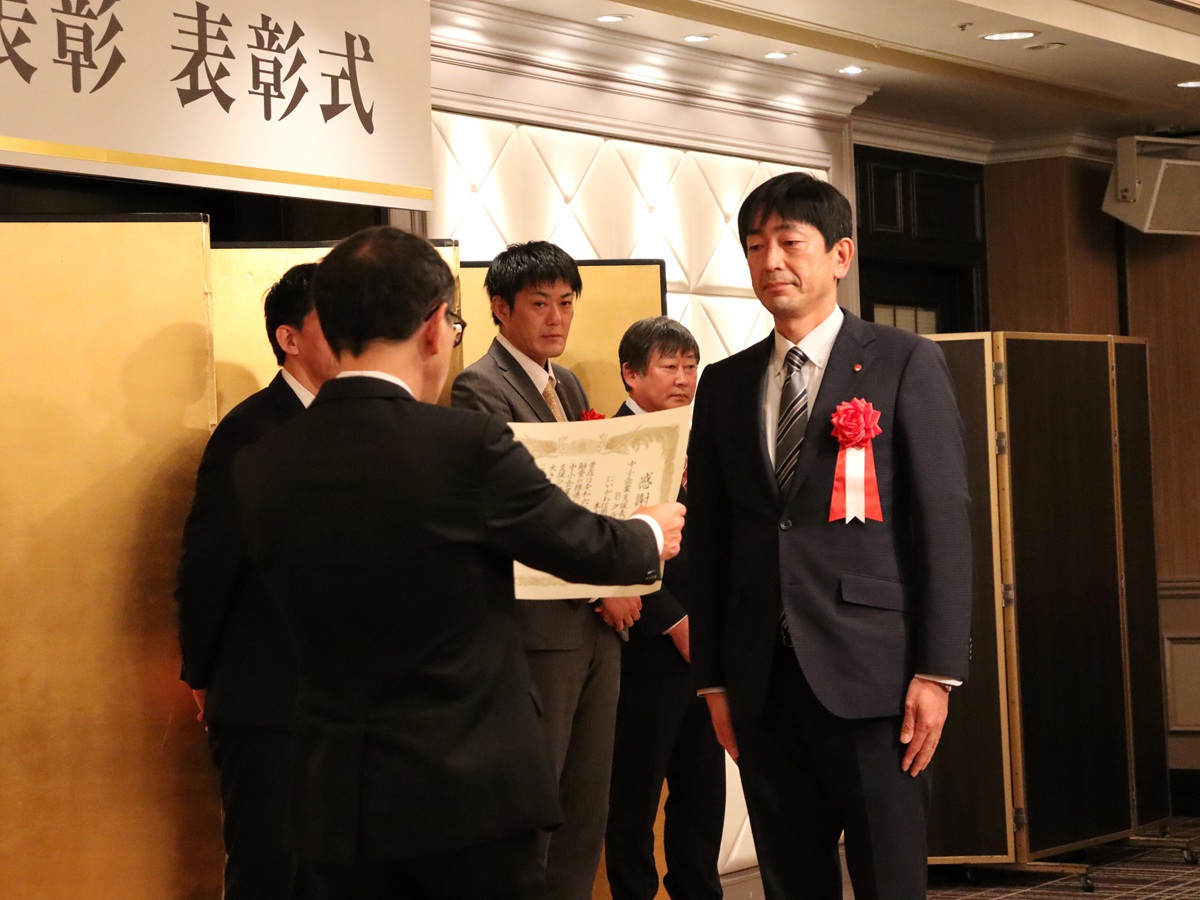 令和6年度金融機関表彰 表彰式を行いました