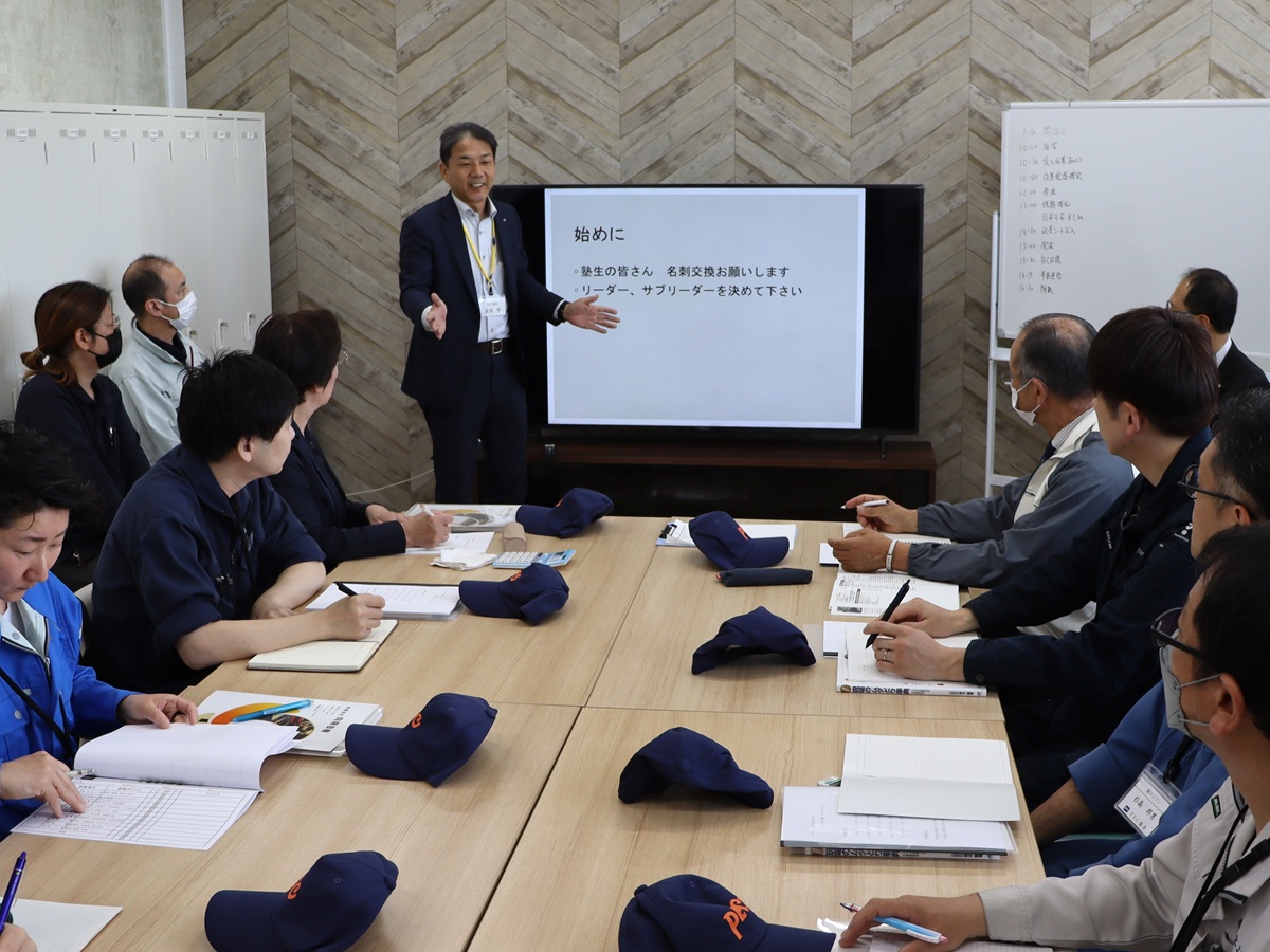 「カイゼン塾」開講式を行いました
