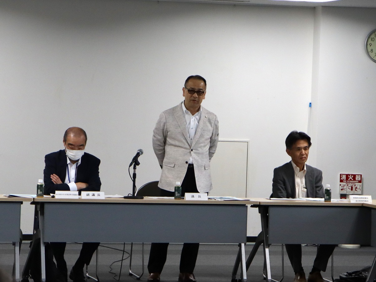 第27回富山県中小企業支援ネットワーク会議を開催しました