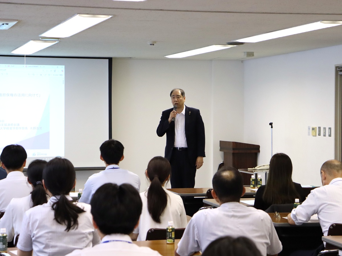 令和7年度第1回金融支援連絡会議を開催しました