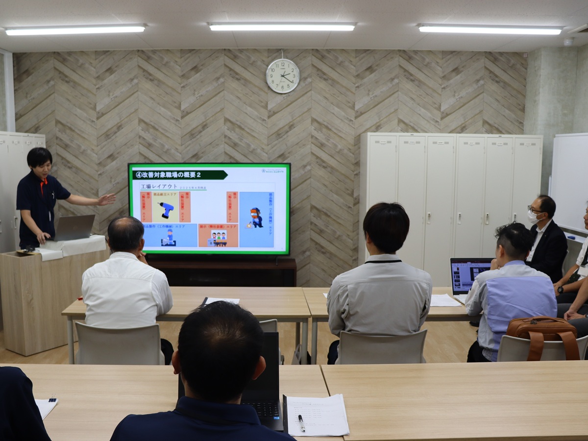 「カイゼン塾」最終回を行いました