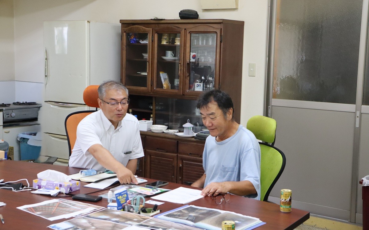 有限会社テイク断熱