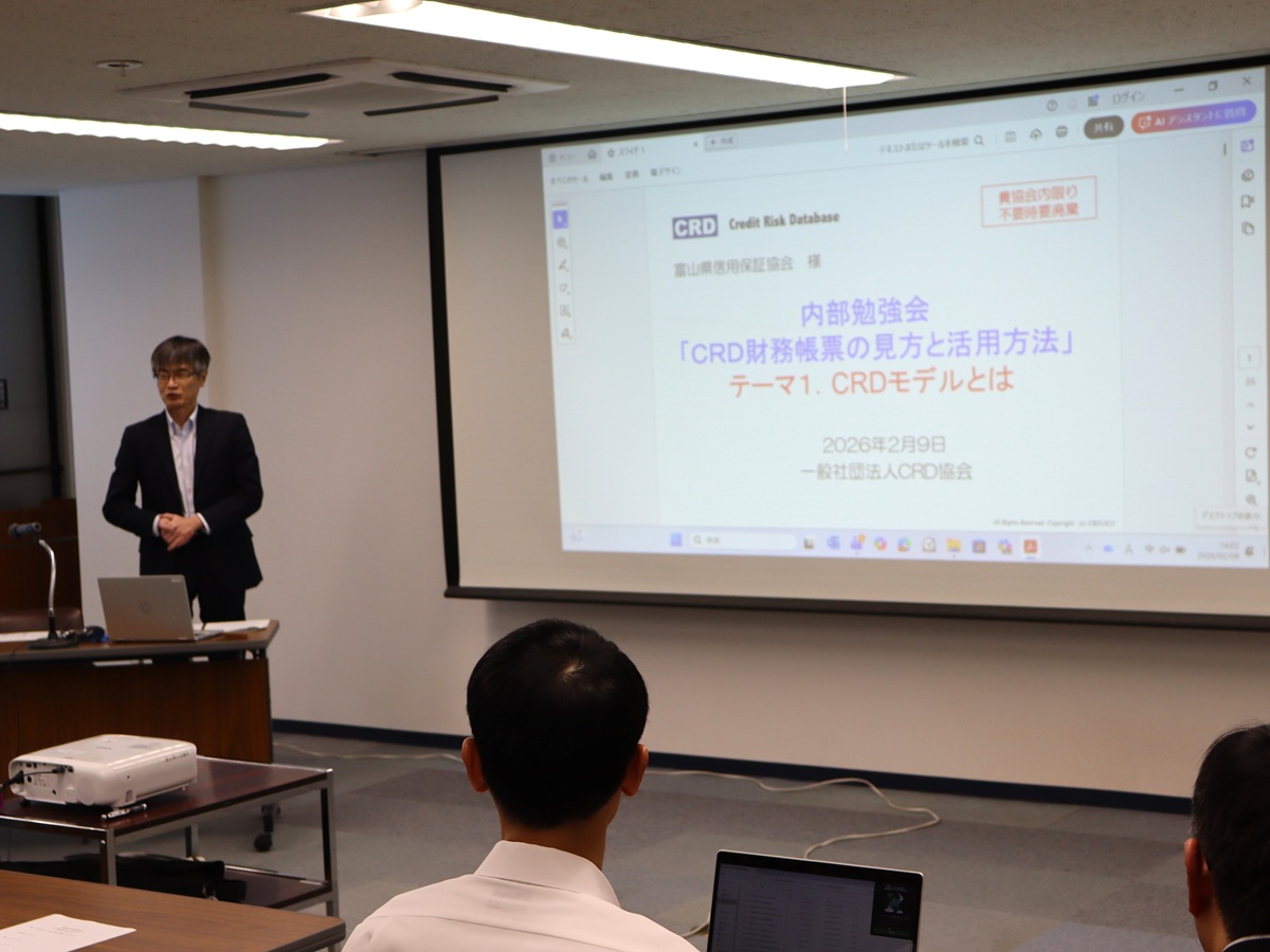 CRD協会による内部研修会を行いました