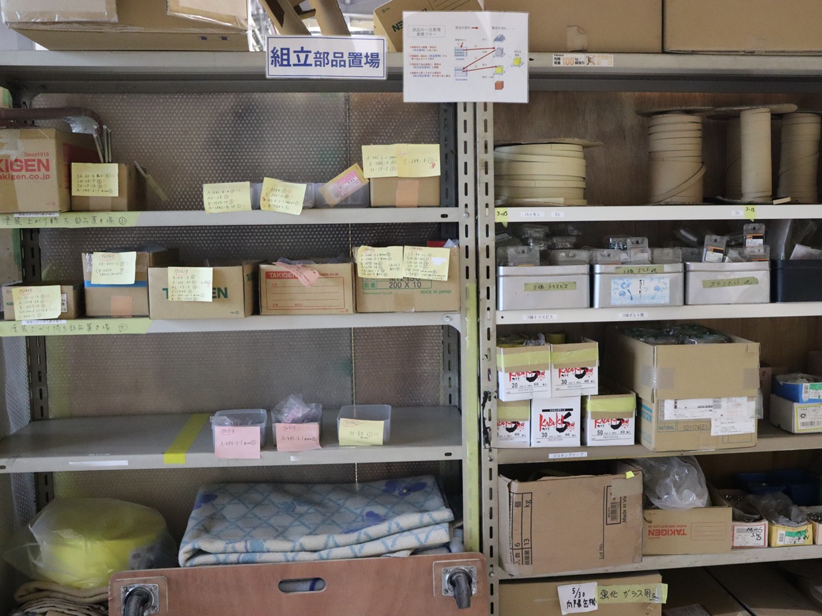 生産管理の見える化と部品の一元管理でリードタイム短縮