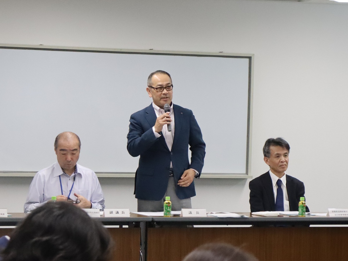 第28回富山県中小企業支援ネットワーク会議を開催しました