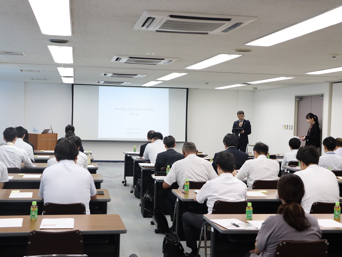 令和8年度第1回金融支援連絡会議を開催しました