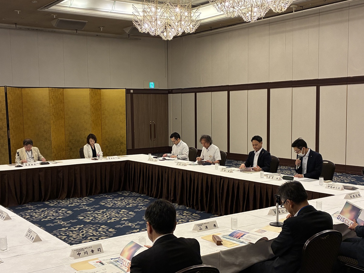 北陸税理士会・日本政策金融公庫と意見交換会を行いました