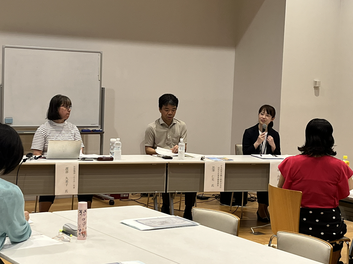 富山県よろず支援拠点主催の「はじめての起業・創業セミナー」に参加しました
